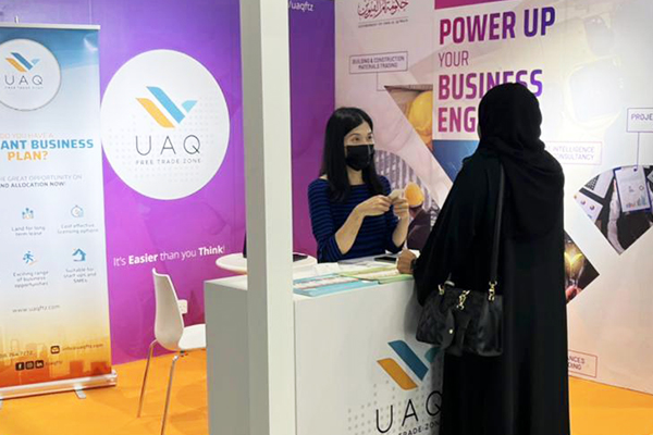 Manufacturing and Technology Expo 2022 - Abu Dhabi