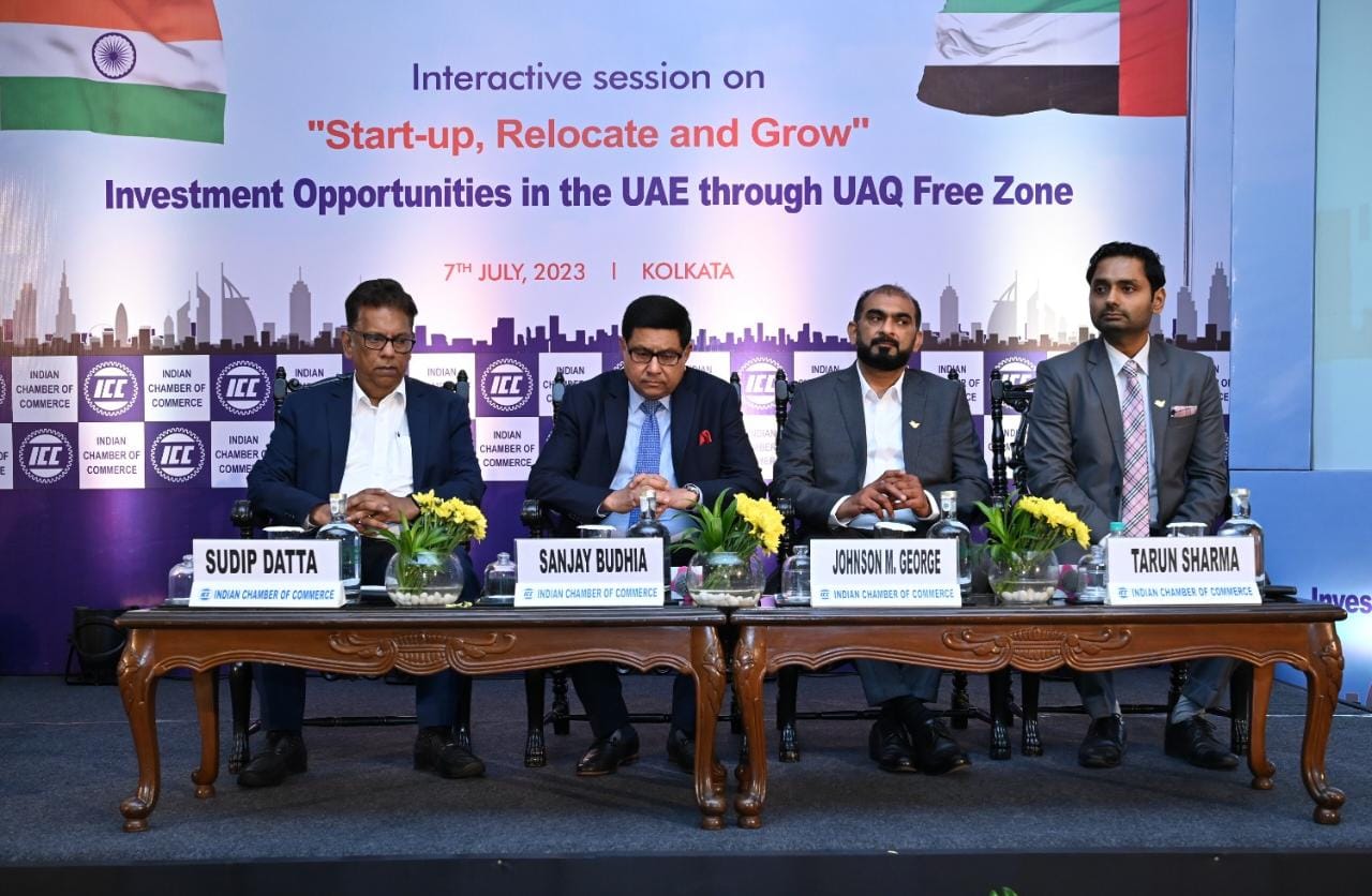 UAQFTZ: Best upcoming free zone for small to large-scale industries" and "Highest investor satisfaction award.